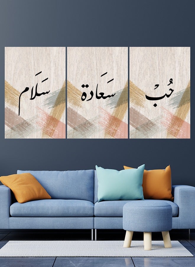 Sasb A set of 3 paintings: Love, Happiness, Peace - Image 1