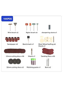 Shoppingekart 105PCS Bit Set Quality Drill Rotary Tool Mill Cutter Sander paper Wire Brush Grinding Accessories 105 Pcs Suitable for GrindingCuttingpolishing  - Image 2