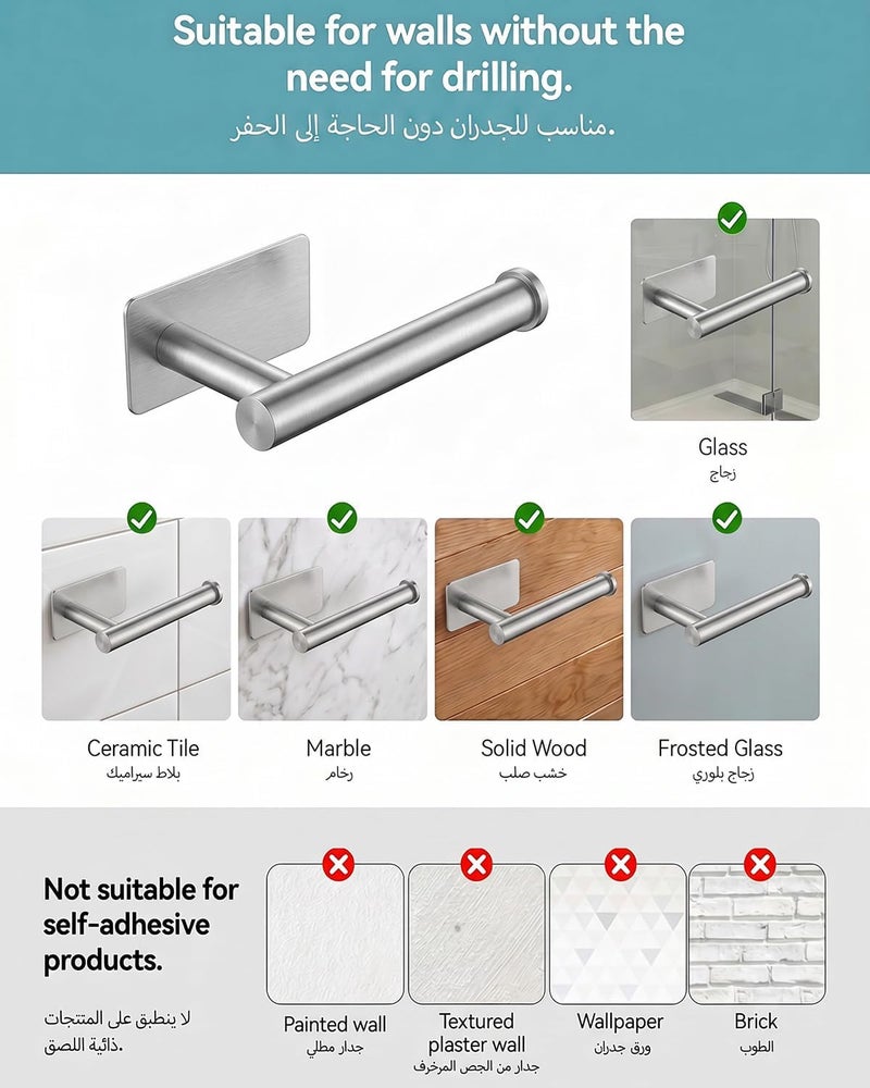 Proxima Direct 2 Pack Adhesive Toilet Paper Holder Rustproof 304 Stainless Steel Kitchen Roll Holder Peel and Stick for Washroom Home (Silver) - Image 3
