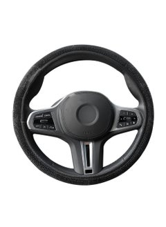 Adjustable car steering wheel cover, stretchable elastic steering wheel cover, DIY steering cover - pzsku/ZA144E8E51390EEC24CAFZ/45/_/1706361537/952d9700-3526-4503-b188-a08e84a2eb15