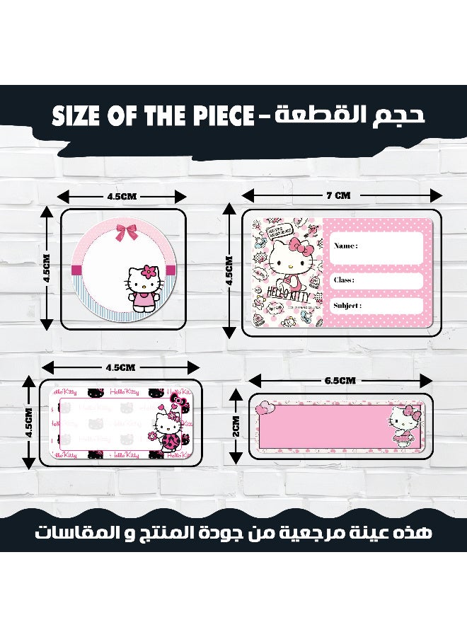 Sticker Set For Kids School Supplies – Cute Kitty 49 Pieces Of Their Favorite Cartoon Stickers, Waterproof, For Writing The Child's Name On School Items, Perfect For Labeling Supplies, Notebooks, Pens, Bottles, Boxes, And More – The Perfect Solution To Keep Your Child's Belongings From Getting Lost At School – Washable, Removable, And Leaves No Residue.  - Image 3