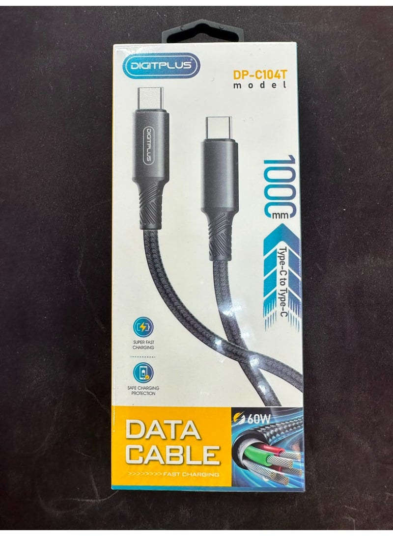 DATA CABLE