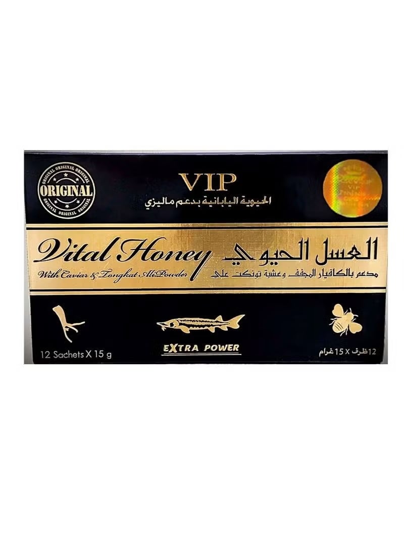 عسل حيوي ماليزي ١٢ كيس ١٥ جرام