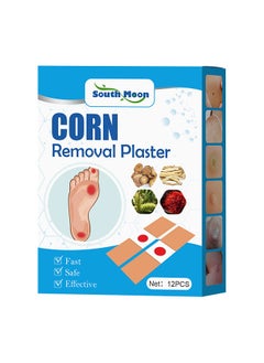 South Moon 12Pcs Corn Removal Plasters Active Ingredients Square Shape Remove Corns Restore Skin