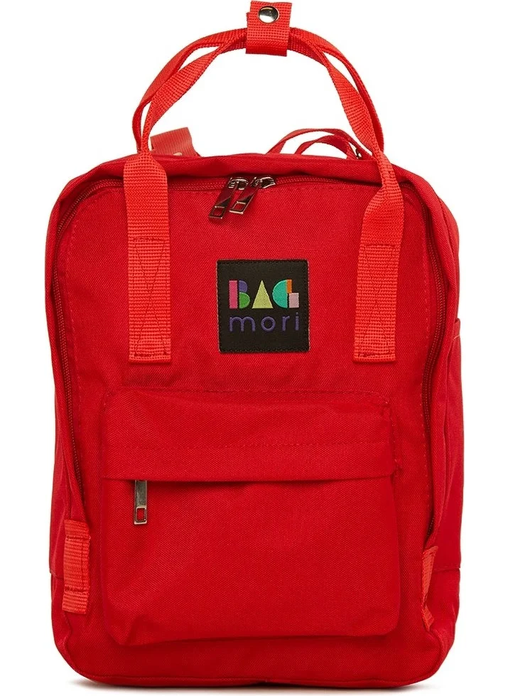 Bagmori Red Square Mini Backpack with Adjustable Strap