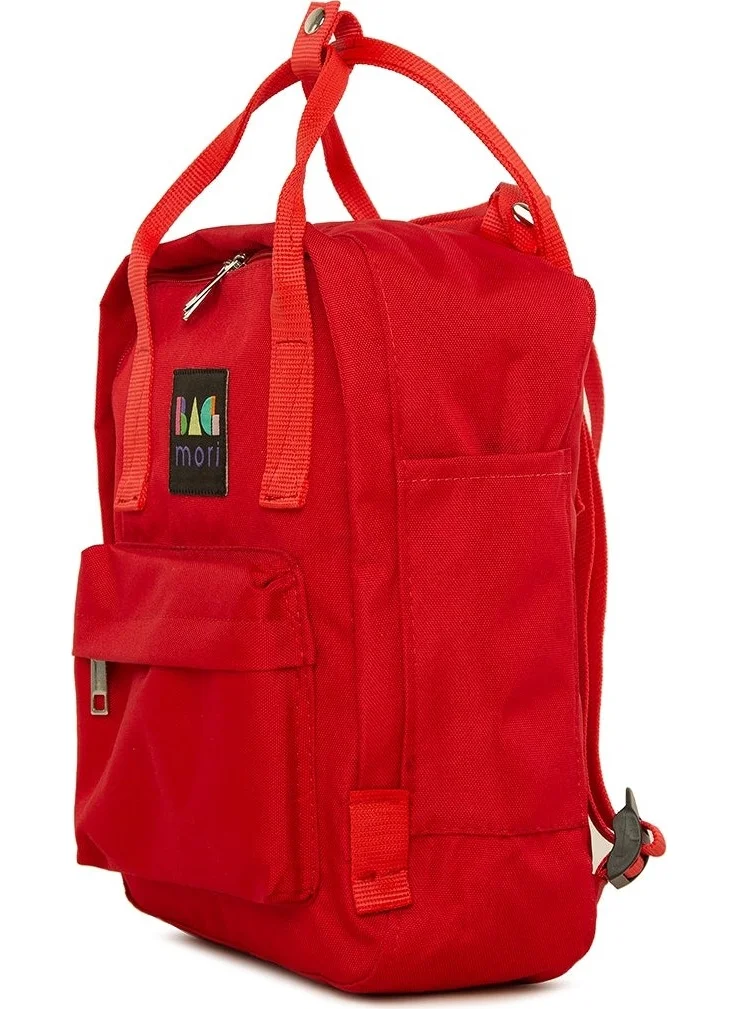 Bagmori Red Square Mini Backpack with Adjustable Strap