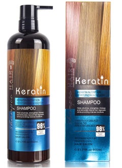 KERATIN Keratin Nutrition Moisturizing And Smoothing Hair Care Shampoo 900ml  - Image 1