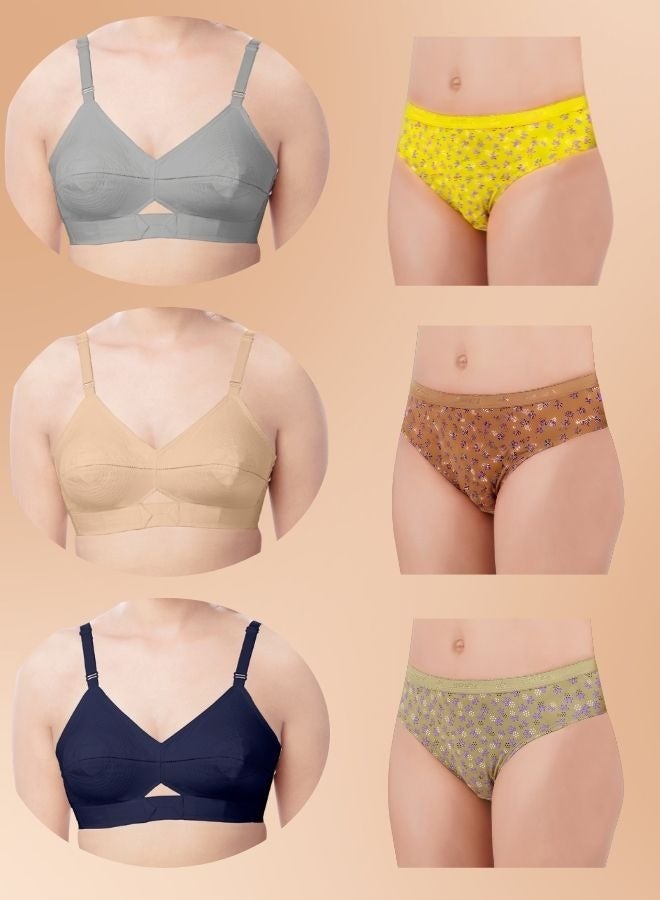 BRIDA Brida Women's Cotton Bra(Kavya Xtrasoft) & High-Waisted Panties Set(Petals)- (Colours & Print May Vary)  - Image 1