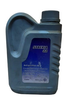 Co-Op Oil Refrigerator Compressor 321liter