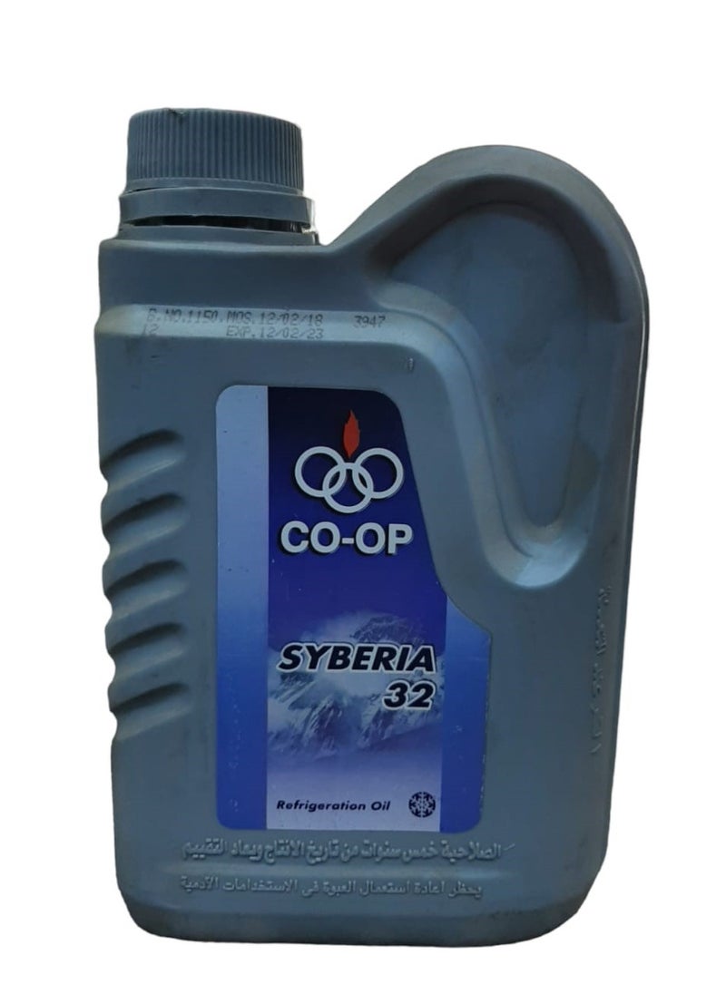 GAZE - Co-Op Oil Refrigerator Compressor 321liter - Image 1