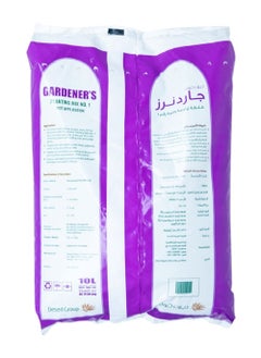 GARDENER'S Gardeners All Purpose Planting Soil 10L: Gardening Soil, Planting Soil, Soil Mix, Potting Soil, Horticultural Soil, Indoor and outdoor potted plants All-Purpose Soil  - Image 2