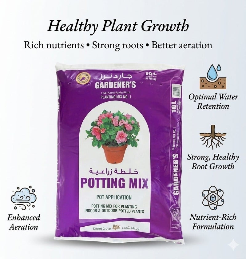 GARDENER'S All-Purpose Potting Soil & Garden Mix 10L – Nutrient-Rich Organic Planting Soil for Indoor & Outdoor Plants, Vegetables, Flowers, Herbs & Shrubs – Ideal for Garden Beds & Raised Beds - "Weight 3KG" - Image 2