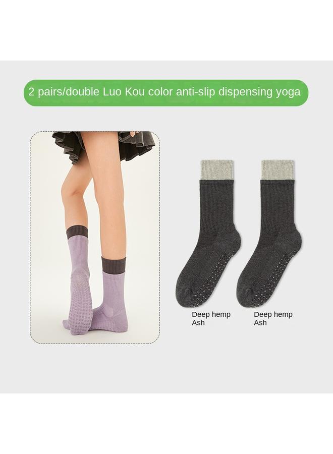Bluejw Contrast Color Yoga Socks Children Non-slip Pressure Over-the-knee Stockings Pilates Sports Fitness Running Rope Skipping Calf Socks - Image 1