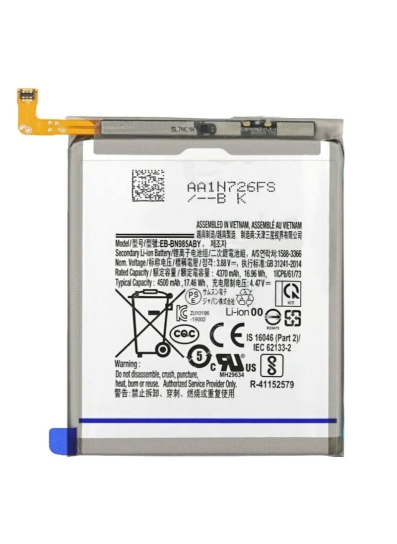 MUNTAQI High-Quality Replacement Battery for Samsung Galaxy Note 20 Ultra | 4500mAh Long-Lasting Power | Premium Battery for Efficient Performance | Restore Your Phone's Battery Life with Reliable and Durable Power Source - Image 1