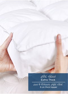 Master Home Textile Cotton Mattress Topper, Fits 180 x 200 cm Double Size Ded, 8 cm Extra Thick, With 35 cm Deep Pocket, Double Size  - Image 4