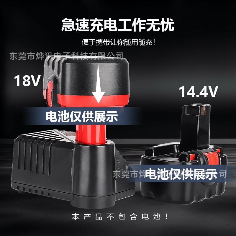 Bs7.2-18V Nickel Battery Charger Suitable For Bosch 7.2-18V Nickel Chromium Nickel Metal Hydride Power Tool Battery - Image 5