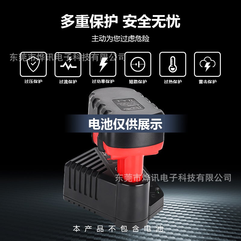 Bs7.2-18V Nickel Battery Charger Suitable For Bosch 7.2-18V Nickel Chromium Nickel Metal Hydride Power Tool Battery - Image 4