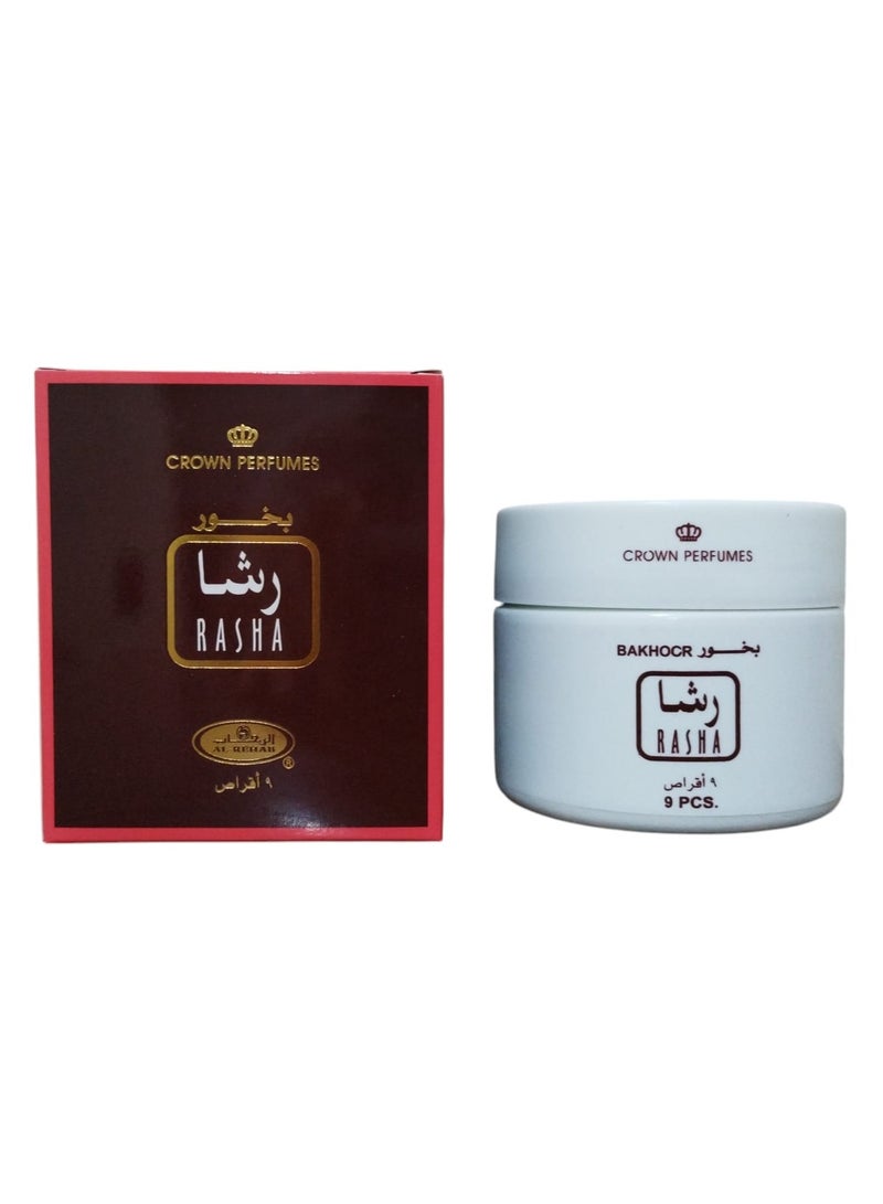 الرحاب للعطور بخور معمول رشا - 9 أقراص 