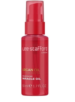 Lee Stafford Lee Stafford Moroccan Argan Oil Deep Nourishing Hair Treatment 200ml 