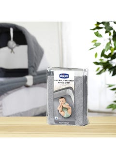 Chicco Lullago Bassinet Sheet Soft Stripe ; Grey  - Image 5