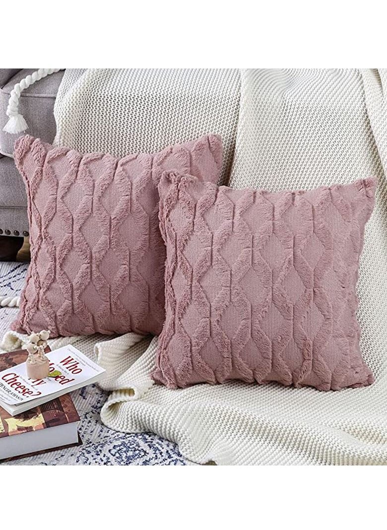 Mei Lifestyle - 2 PCS Of Throw Pillow With Extra Comfort And Fluffy Material With Soft Handfeel - Image 1