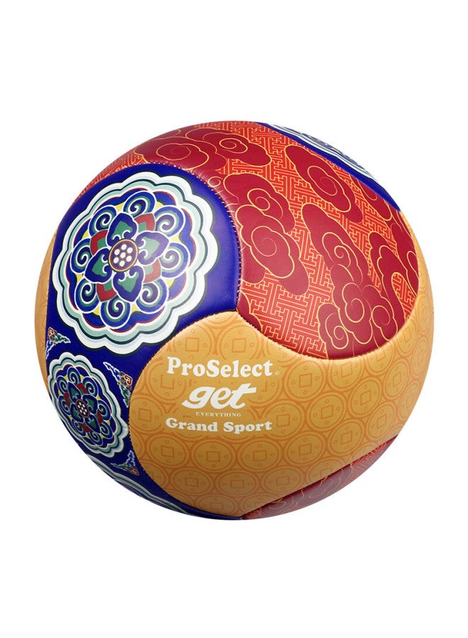 Pro Select Proselect Football No.5 National Style Fashion Durable Pu Machine Sewn Junior High And Primary School Campus Training Match Soccer Ball Gs264m - Image 3