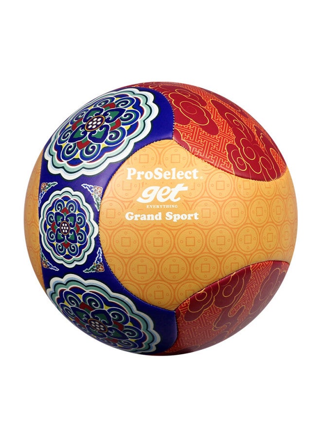 Pro Select Proselect Football No.5 National Style Fashion Durable Pu Machine Sewn Junior High And Primary School Campus Training Match Soccer Ball Gs264m - Image 2