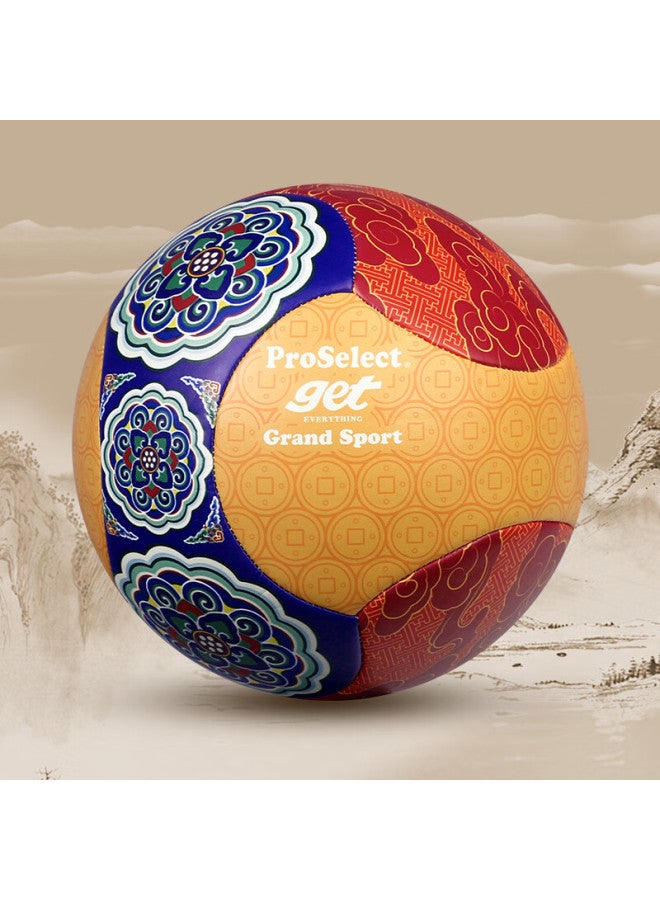 Pro Select Proselect Football No.5 National Style Fashion Durable Pu Machine Sewn Junior High And Primary School Campus Training Match Soccer Ball Gs264m - Image 1