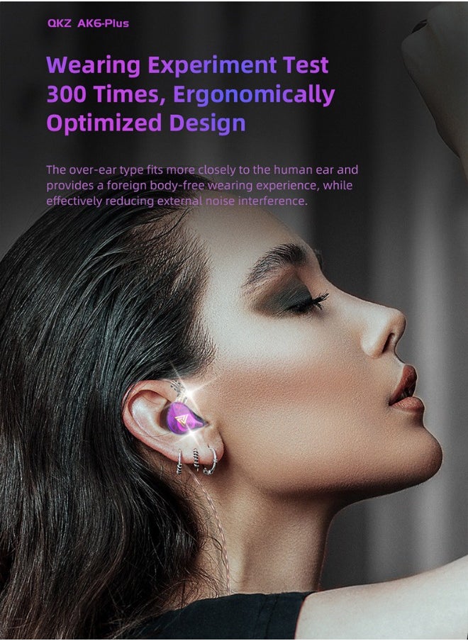 QKZ QKZ AK6 Plus In-Ear Dynamic Headphones, Professional HiFi Headset with Microphone, Universal 3.5mm Earbud Headphones with Microphone for Music, Gaming, Sport  - Image 4