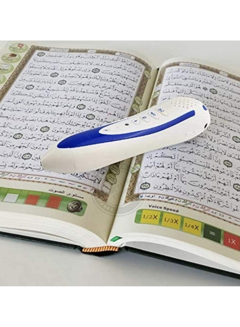 قلم إلكتروني لقراءة القرأن الكريم مع مصحف - Image 2