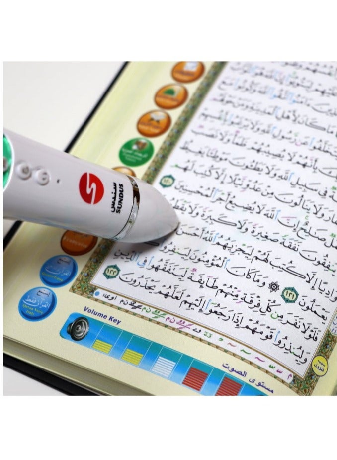 قلم إلكتروني لقراءة القرأن الكريم مع مصحف - Image 3