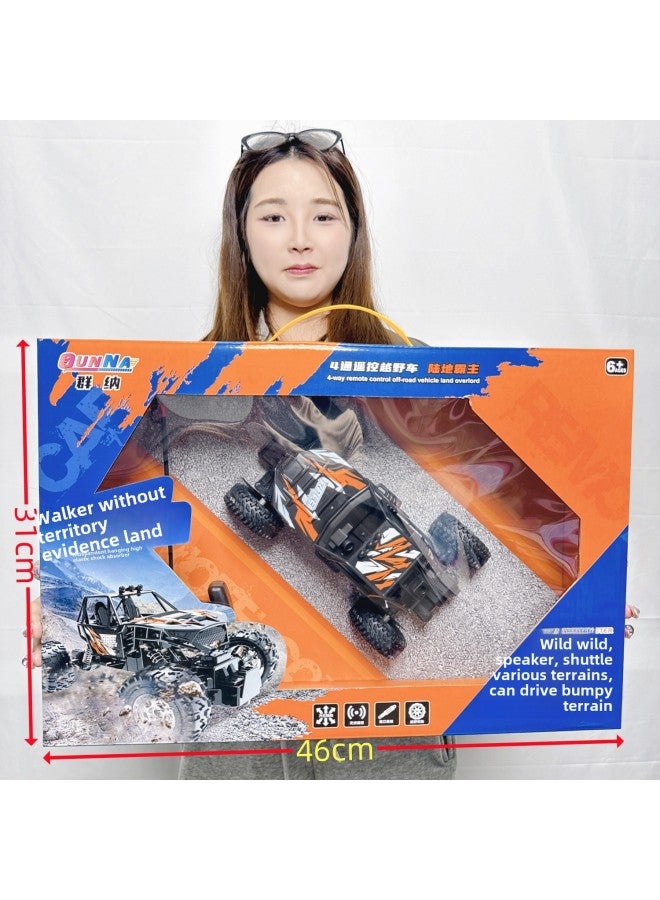 Chenghai Children's Toy Boy Gesture Induction Four-way Off-road Electric Remote Control Car Stunt Climbing Toy Car Wholesale-Color:Four-way Remote Control Sports Car - Image 3