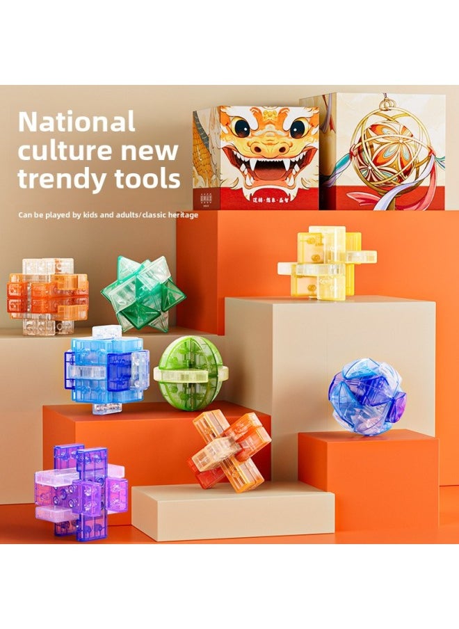 Generic - Lu Ban Lock Kong Ming Lock Children's Full Set Of Intelligence Tripping For Primary School Students Aged 8-12 6 Mortise And Tenon Building Blocks 7 Educational 9 Toys-Color:Luban Lock-twelve Hours Set B - Image 1