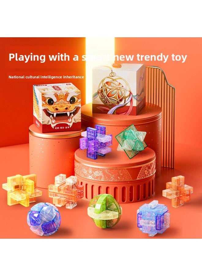 Generic - Lu Ban Lock Kong Ming Lock Children's Full Set Of Intelligence Tripping For Primary School Students Aged 8-12 6 Mortise And Tenon Building Blocks 7 Educational 9 Toys-Color:Luban Lock-twelve Hours Set B - Image 1