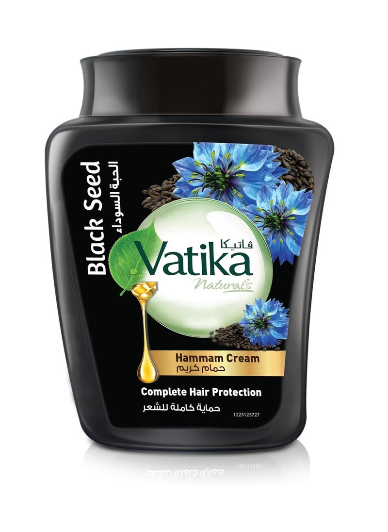 VATIKA Vatika Naturals Black Seed Hair Mask 225g for complete hair protection 