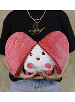 Canestar Valentine's Special Covered Bag Lamb - Special Design Zippered Closed Shape Heart Feature 20CM  - Image 1