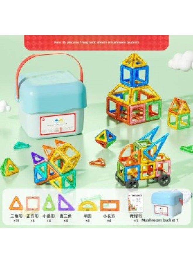 Magnetic Block Magnetic Piece Children's Magnet Jigsaw Puzzle Boys And Girls Baby Magnet Puzzle Assembled Toys Wholesale-Color:Pure 35-piece Small Mushroom Bucket-blue  - Image 1