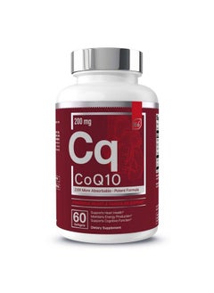 Coq10 Heart Brain And Vascular Support; 200 Mg Comprehensive Patented Formula 2.6 Times Higher Absorption 60 Softgels 2 Month Supply