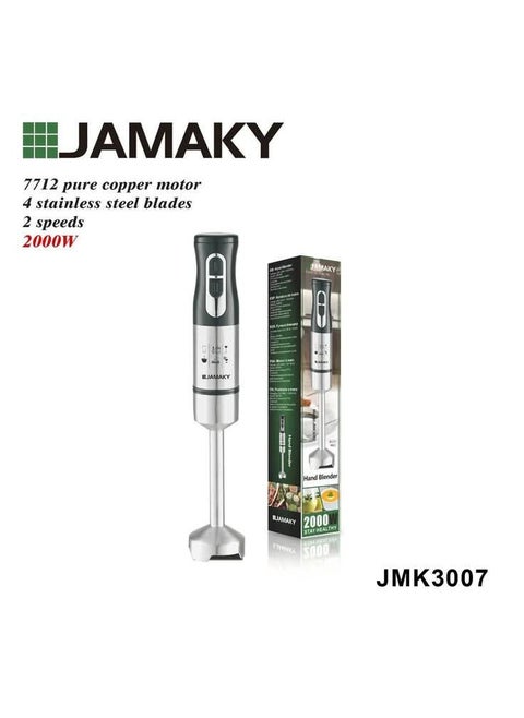 هاند بلندر جاماكي استانلس ضد الصدأ بقوه 2000 وات سرعتين JMK3007 (ايطالي)