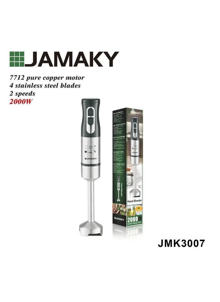 Jamaky Italy - هاند بلندر جاماكي استانلس ضد الصدأ بقوه 2000 وات سرعتين JMK3007 (ايطالي) - Image 1