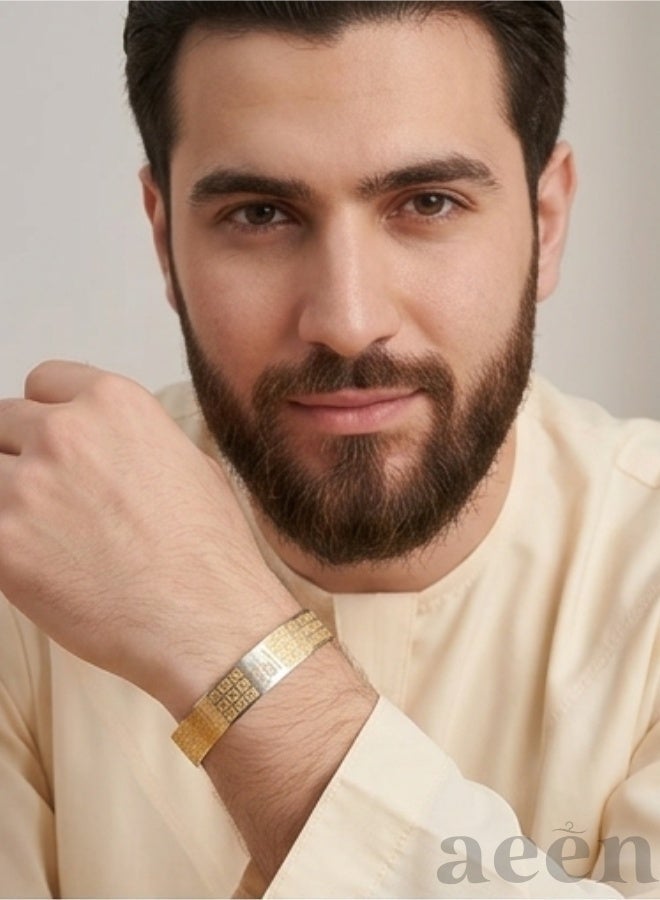 aeen 18K Gold Plated Stainless Steel Allah 99 Names Islamic Bracelet, Adjustable Arabic Calligraphy Bracelet, Muslim Religious Jewellery Gift for Men and Women - Image 4