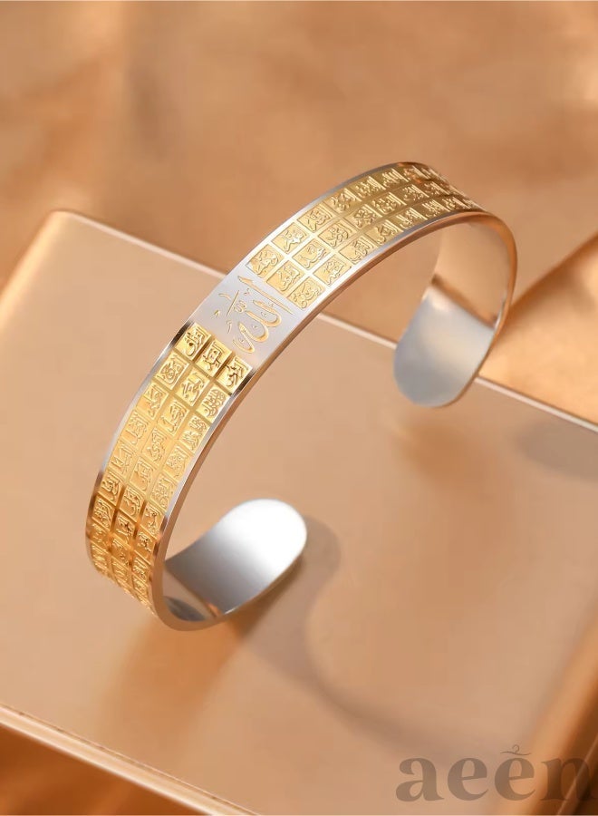 aeen 18K Gold Plated Stainless Steel Allah 99 Names Islamic Bracelet, Adjustable Arabic Calligraphy Bracelet, Muslim Religious Jewellery Gift for Men and Women - Image 2