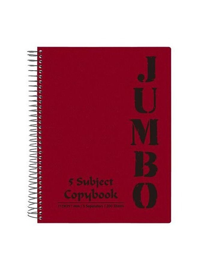 منترا كشكول منترا 200 ورقة خمس مواد غلاف احمر