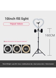 General 10 Inch Heart Shaped Fill Light Beauty Chattering Live LED Ring Light Desktop Tripod Mobile Phone Bracket Lighting Light-Specifications:10 Inch Ring Lamp + Pan-tilt + Hose + Mobile Phone Clamp + Dou  - Image 1
