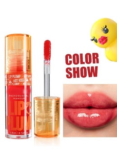 DNMBeauty Lip plump -Fat Perks Plump Lips Oil, Hydrating Tinted Lips Oil Gloss, Smooth Glossy Finish Lips Glow Oil, Moisturizing And Nourishing Shiny And Vegan Big Brush Head Lips Oil, Non-Sticky Formula#03  - Image 1