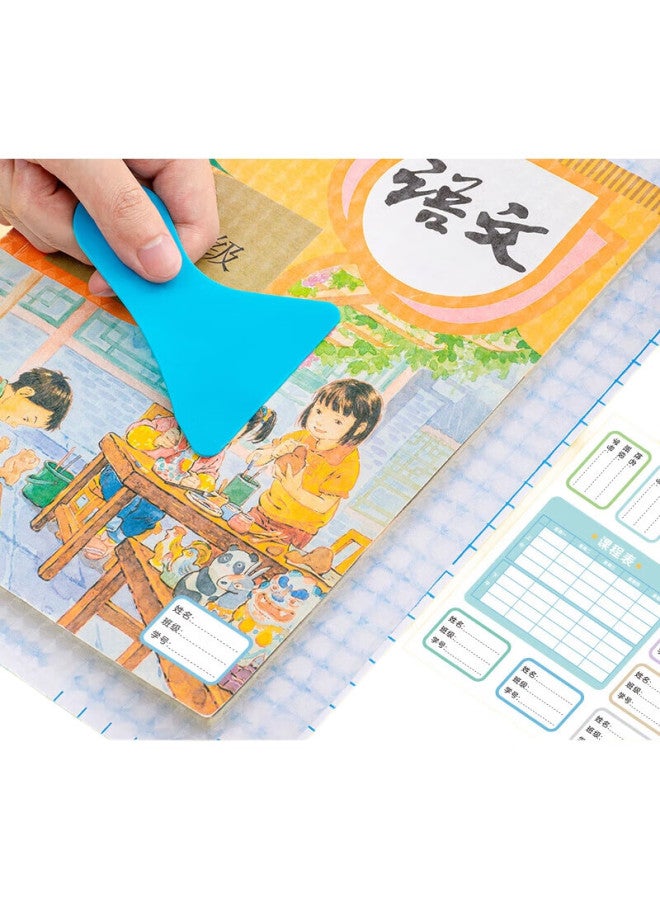 Aihao Self-Adhesive Book Covers For Grades 3-6 Elementary School Students, Transparent Frosted Waterproof Book Covers, Mixed Set Of 17 Pieces, Pp7060 - Image 2