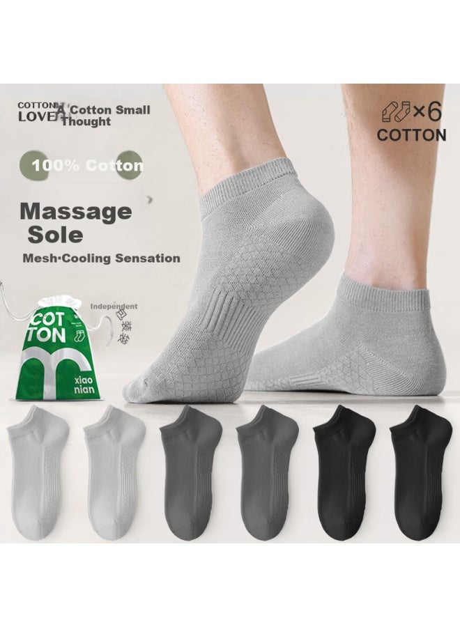 COTTON Xiaonian Men'S Short Socks Summer 100% Cotton 10A Antibacterial Deodorant Breathable Thin Style Boat Socks Low Cut Short Tube 6 Pairs Pack - Image 1