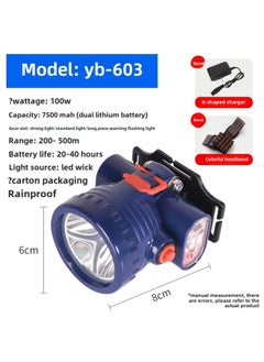 Kang Ming High-power Portable Lamp Led Searchlight Strong Long-range Security Patrol Emergency Flood Control Fire Flashlight-Color:Yubao 603 Explosion-proof Headlight