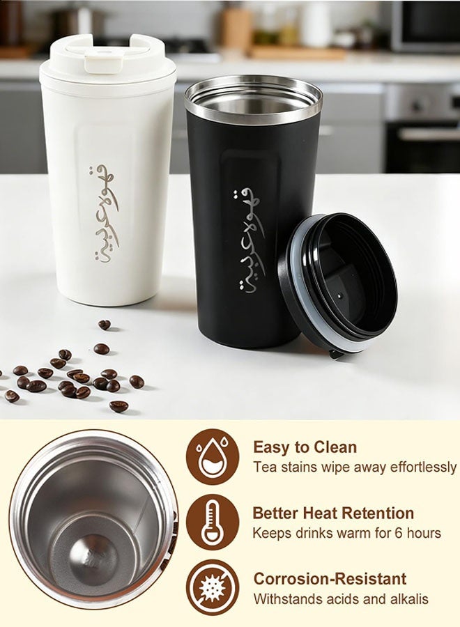 Arabic Coffee Bottle Thermos with 2 Cups Set, Coffee Travel Mug Tumbler, Vacuum Travel Mug, Tea Vacuum Thermoses Cup for School, Home, Office, Gym - Ramadan Eid Al Fitr Eid Al Adha National Day Gift (510ml) - Image 2