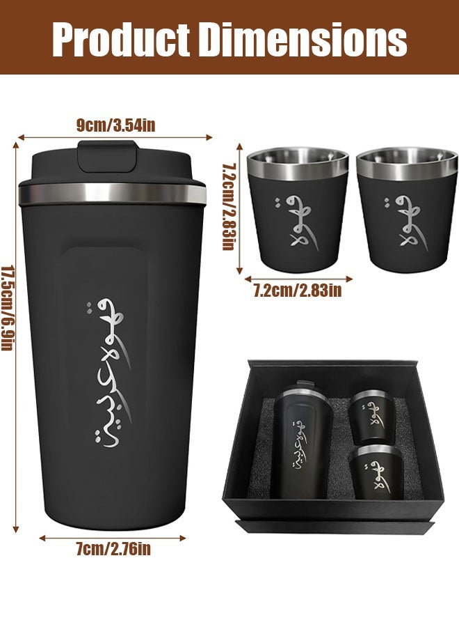Arabic Coffee Bottle Thermos with 2 Cups Set, Coffee Travel Mug Tumbler, Vacuum Travel Mug, Tea Vacuum Thermoses Cup for School, Home, Office, Gym - Ramadan Eid Al Fitr Eid Al Adha National Day Gift (510ml) - Image 4